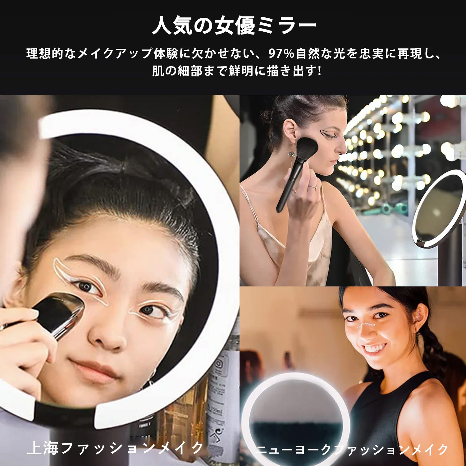 AMIRO HDデイライトミラー O2 - SeeSea