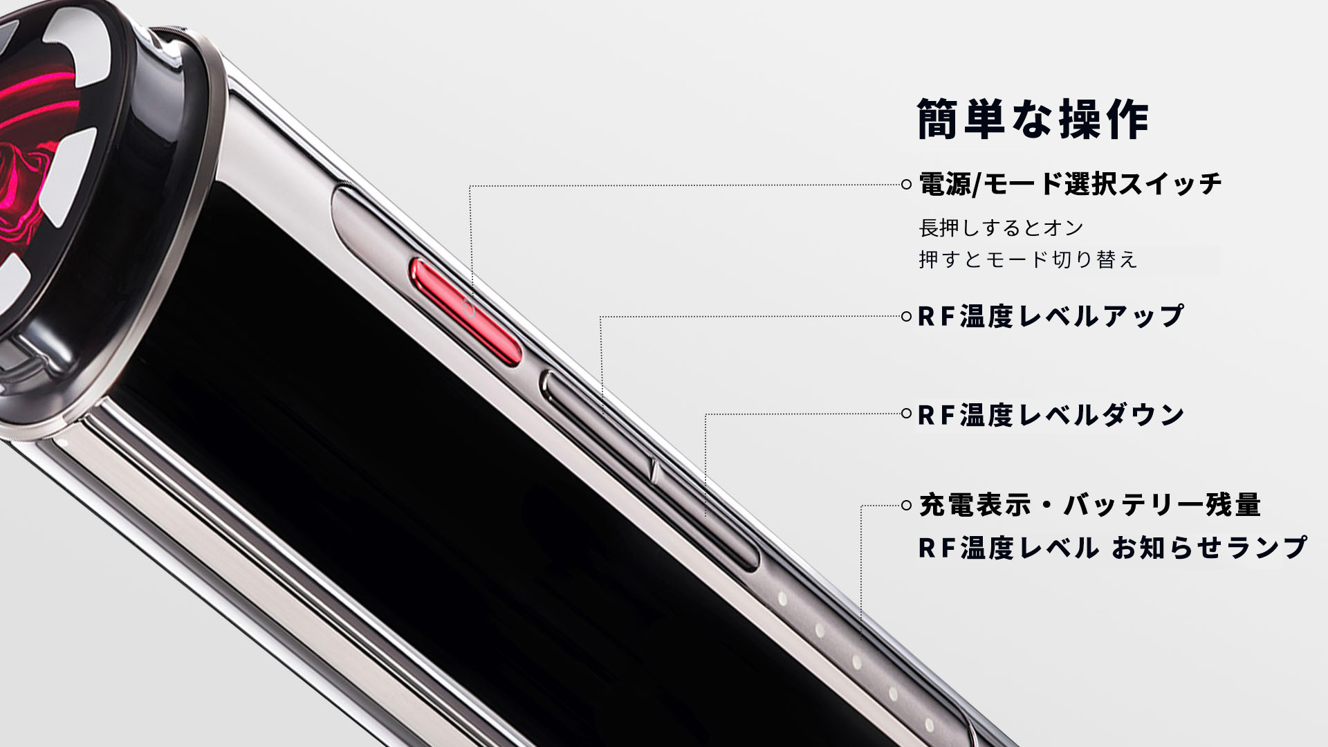 AMIRO RF美顔器 楽天市場】【時間限定10%OFF配布+1年間保証】AMIRO 美顔ローラー